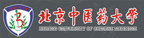 北京中医药大学