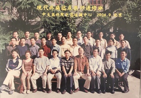 舒针微创外科临床进修-中大医科