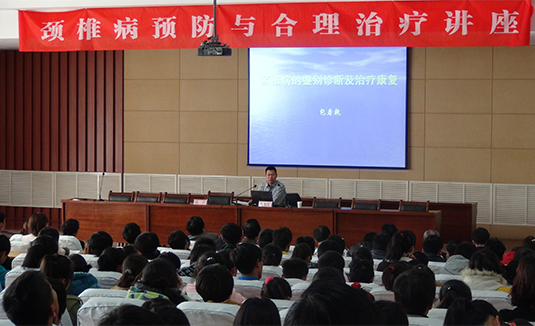 1月13日舒针微创外科临床综合技能进修班报到通